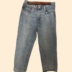 Denim Forum Light Blue Wide Leg Jeans